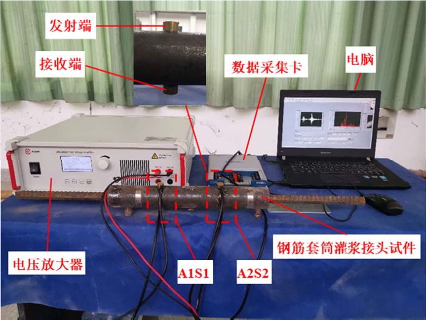 ATA-2022B高壓放大器在應(yīng)力波法套筒灌漿密實(shí)度檢測(cè)研究中的應(yīng)用