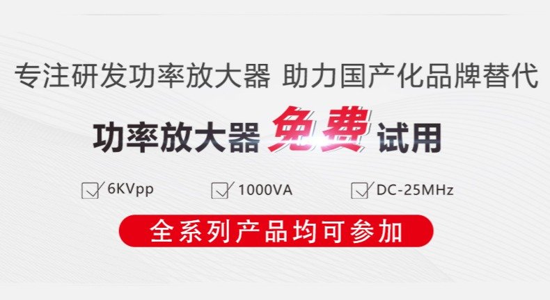 你知道出廠的Aigtek樣機，都經(jīng)歷了什么嗎？